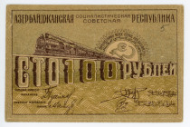 Russia - Transcaucasia Azerbaijan 100 Roubles 1920 (ND)