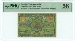 Russia - Transcaucasia Azerbaijan 1000 Roubles 1920 PMG 58 Choice AUNC