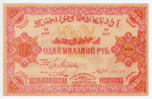 Russia - Transcaucasia Azerbaijan 1000000 Roubles 1922