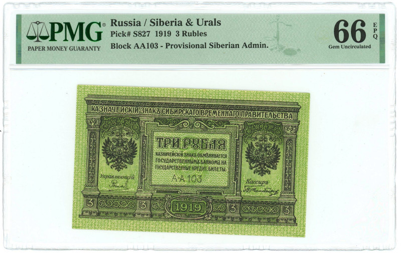 Russia - Siberia 3 Roubles 1919 PMG 66 EPQ Gem UNC

P# S827, N# 232063; # Bloc...