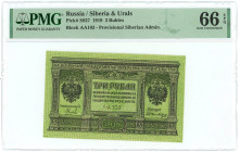 Russia - Siberia 3 Roubles 1919 PMG 66 EPQ Gem UNC