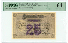 Russia - Siberia 25 Roubles 1919 PMG 64 Choice UNC