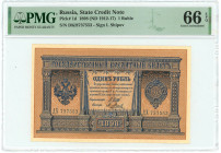 Russia 1 Rouble 1898 (1912- 1917) (ND) PMG 66 EPQ Gem UNC