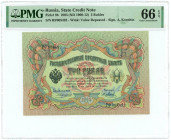 Russia 3 Roubles 1905 (1909- 1912) (ND) PMG 66 EPQ Gem UNC