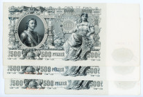 Russia 3 x 500 Roubles 1912 Error Print