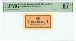 Russia 1 Koppek 1915 (ND) PMG 67 EPQ Superb Gem UNC