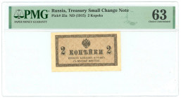 Russia 2 Kopeks 1915 PMG 63