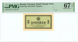 Russia 3 Koppeks 1915 (ND) PMG 67 EPQ Superb Gem UNC