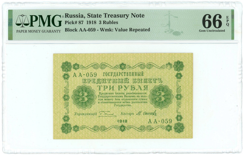 Russia 3 Roubles 1918 PMG 66 EPQ Gem UNC

P# 87, N# 360099; # Block AA-059
