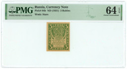Russia - RSFSR 3 Roubles 1921 (ND) PMG 64 EPQ Choice UNC