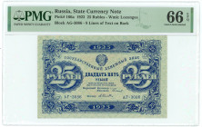 Russia - USSR 25 Roubles 1923 PMG 66 EPQ Gem UNC