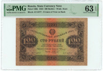 Russia - USSR 100 Roubles 1923 PMG 63 EPQ Choice UNC
