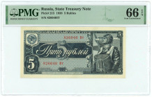Russia - USSR 5 Roubles 1938 PMG 66 EPQ Gem UNC