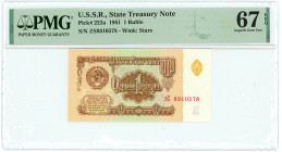 Russia - USSR 1 Rouble 1961 PMG 67 EPQ Superb Gem UNC