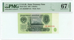 Russia - USSR 3 Roubles 1961 PMG 67 EPQ Superb Gem UNC