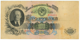 Russia - USSR 100 Roubles 1947 (1957)