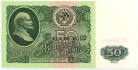 Russia - USSR 50 Roubles 1961
