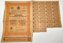 Russia - Ukraine Loan of the city Kyiv 187 Roubles 50 Kopeks 1909