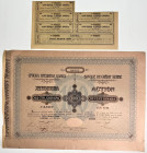 Serbia Srpska Kreditna Banka Belgrade Share for 100 Gold Dinara 1899
