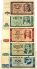 Germany - DDR 5 - 10 - 20 - 50 - 100 Deutsche Mark 1964