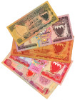 Bahrain Lot of 5 Banknotes 1964 - 1993