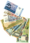 World Lot of 7 Banknotes 1993 - 2004