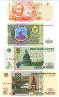 World Lot of 4 Banknotes 1993 - 2000