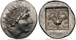 CARIAN ISLANDS. Rhodes. Ca. 88-84 BC. AR drachm (16mm, 1h). NGC Choice XF, die shift. Plinthophoric standard, Lysimachus, magistrate. Radiate head of ...