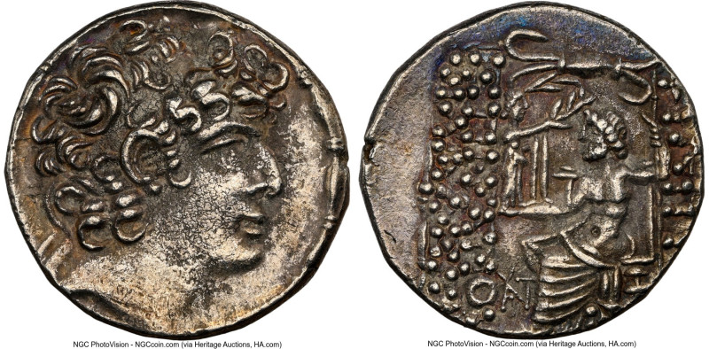 SELEUCID KINGDOM. Philip I Philadelphus (ca. 95/4-76/5 BC). Aulus Gabinius, as P...