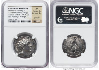 PTOLEMAIC EGYPT. Ptolemy V Epiphanes or Ptolemy VI Philometer (ca. 180-170 BC). AR stater or tetradrachm (27mm, 12.92 gm, 12h). NGC XF 4/5 - 2/5, poro...