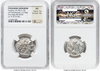 PTOLEMAIC EGYPT. Ptolemy XII Auletes (80-51 BC). AR tetradrachm (23mm, 13.96 gm, 1h). NGC AU 5/5 - 4/5. Alexandria, Regnal Year 15 (67/6 BC). Diademed...