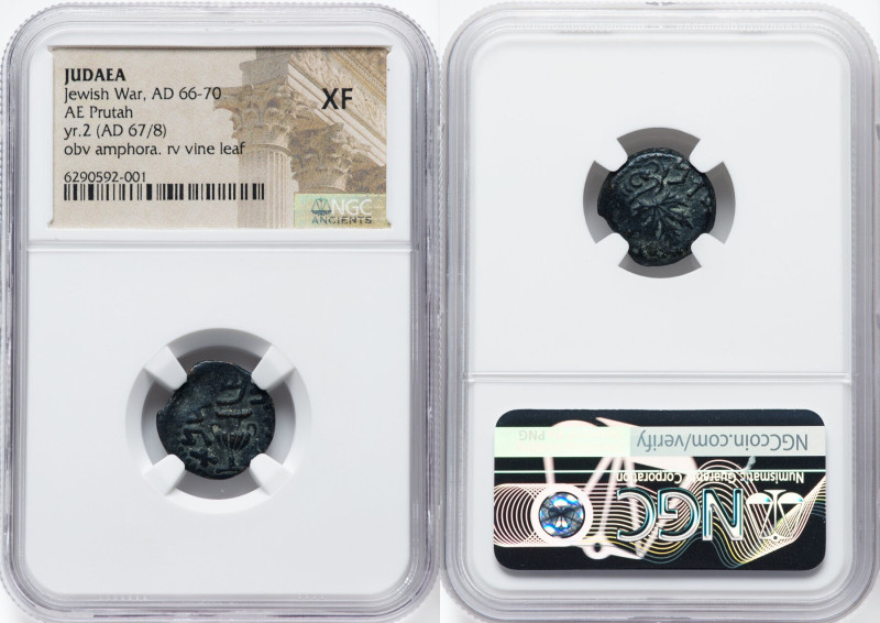 JUDAEA. The Jewish War (AD 66-70). AE prutah (16mm, 11h). NGC XF. Jerusalem, Yea...