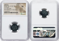 JUDAEA. The Jewish War (AD 66-70). AE prutah (16mm, 11h). NGC XF. Jerusalem, Year 2 (AD 67/8). Year Two (Paleo-Hebrew), amphora with broad rim and two...