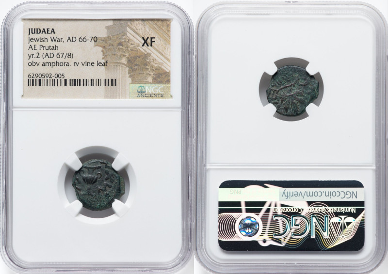JUDAEA. The Jewish War (AD 66-70). AE prutah (16mm, 12h). NGC XF. Jerusalem, Yea...