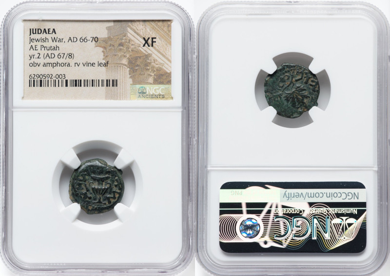 JUDAEA. The Jewish War (AD 66-70). AE prutah (17mm, 11h). NGC XF. Jerusalem, Yea...