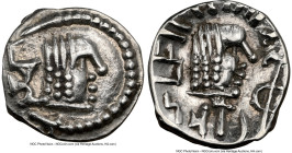 ARABIA FELIX. Himyarites. 'Amdan Bayyin (ca. 1st century AD). AR scyphate drachm (13mm, 1.78 gm, 8h). NGC AU 5/5 - 3/5. Raidan mint. Male head right w...