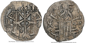 Ivan Aleksander Gros ND (1331-1371) XF45 NGC, D&D-9.1.2. 1.48gm. HID09801242017 © 2023 Heritage Auctions | All Rights Reserved