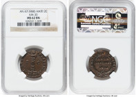 Faustin I 2 Centimes L'An 47 (1850) MS62 Brown NGC, KM35. With star above denomination. HID09801242017 © 2023 Heritage Auctions | All Rights Reserved
