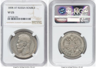 Nicholas II 3-Piece Lot of Certified Roubles NGC, 1) Rouble 1898-AГ - VF25, St. Petersburg mint, KM-Y59.3 2) Rouble 1899 - VF30, Brussels mint, KM-Y59...