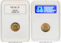 Nicholas II gold 5 Roubles 1903-AP MS66 NGC, St. Petersburg mint, KM-Y62, Fr-180. HID09801242017 © 2023 Heritage Auctions | All Rights Reserved