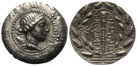 Imitationen griechischer Münzen.


Nachahmung einer Prägung von Makedonien unter römischer Herrschaft.

Tetradrachme (Silber), ungesicherte Münzs...