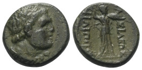 Königreich Makedonien. Philippos V. (221 - 179 v. Chr.).

 Bronze. Ca. 200 - 179 v. Chr. Pella oder Amphipolis.
Vs: Kopf des Herakles mit Lorbeerkr...