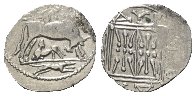 Illyrien. Dyrrhachion.

 Drachme (Silber). Ca. 275 - 48 v. Chr.
Vs: Kuh mit K...