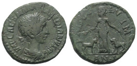 Moesia Superior. Viminacium. Gordianus III. (238 - 244 n. Chr.).

 Bronze. 239 - 240 n. Chr. (Jahr 1).
Vs: Büste mit Lorbeerkranz, Paludament und P...
