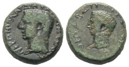 Thrakien. Abdera. Nero (54 - 68 n. Chr.).

 Bronze.
Vs: Kopf des Nero links.
Rs: Kopf des Augustus (?) links..

20 mm. 7,43 g. 

RPC 1730.
 S...