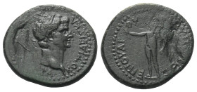 Phrygien. Kotiaion. Claudius (41 - 54 n. Chr.).

 Bronze.
Vs: Kopf des Claudius mit Lorbeerkranz rechts.
Rs: Zeus (?) mit erhobener Hand nach link...