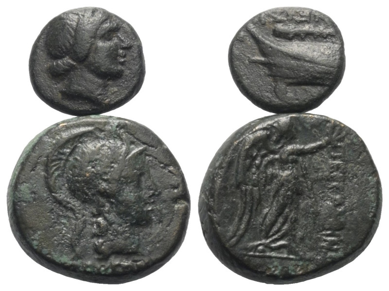 Griechische Münzen - Lots.


Pergamon (Mysien) / Knidos (Karien).

Lot (2 S...