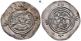 Sasanian Kingdom. YZ (Yazd) mint. Khusro II AD 591-628. Regnal year 36. Drachm AR