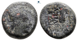 Kings of Armenia. Tigranes II "the Great" 95-56 BC. Bronze Æ