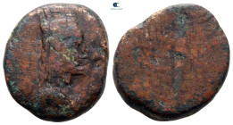 Kings of Armenia. Artavasdes II 56-34 BC. Bronze Æ